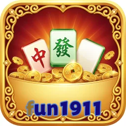 fun1911
